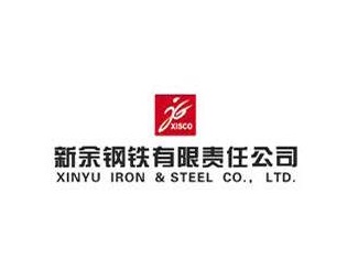 【江西新余鋼鐵熱軋廠(chǎng)一檢一鋼廠(chǎng)項(xiàng)目】橡膠接頭合同