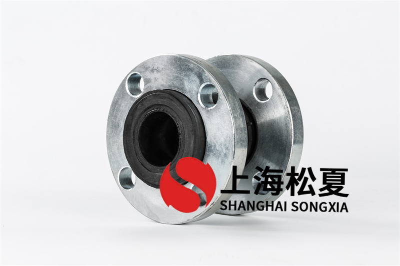 單球伸縮式橡膠接頭為什么會(huì)起包？