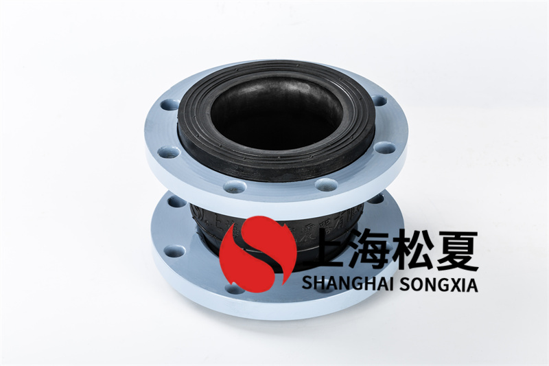 橡膠接頭加限位裝置有什么優(yōu)點(diǎn)？