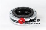 高品質(zhì)柔性橡膠接頭的優(yōu)點(diǎn)你了解嗎？