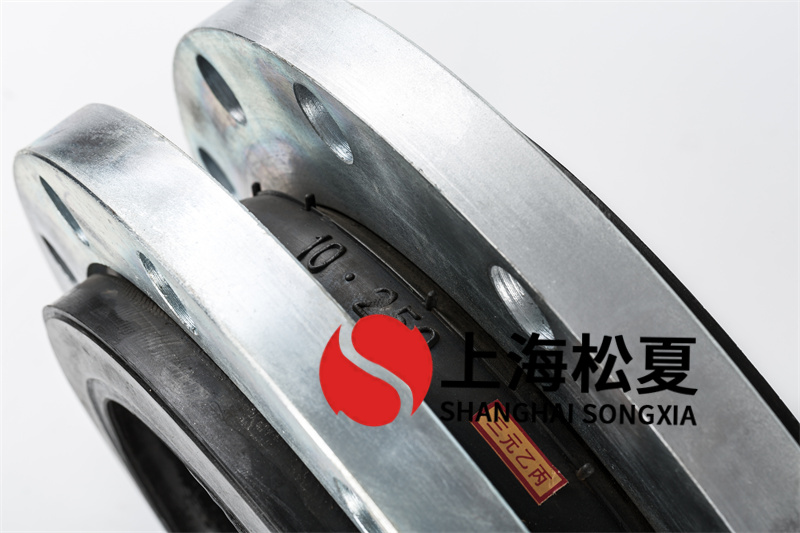 DN125供水系統(tǒng)橡膠接頭安裝限位裝置有什么要求？