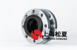 316L法蘭冷卻水泵橡膠接頭的作用是什么？能應(yīng)用在哪？