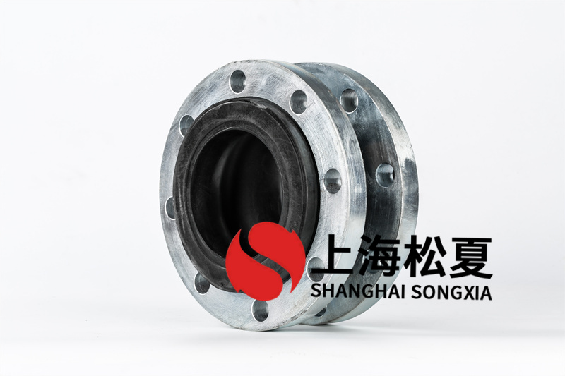 DN125泵房設(shè)備橡膠接頭選購(gòu)時(shí)需要了解什么？