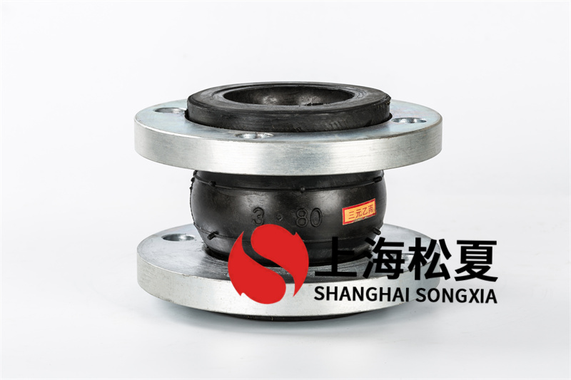 DN80增壓裝置橡膠接頭能起到什么作用？