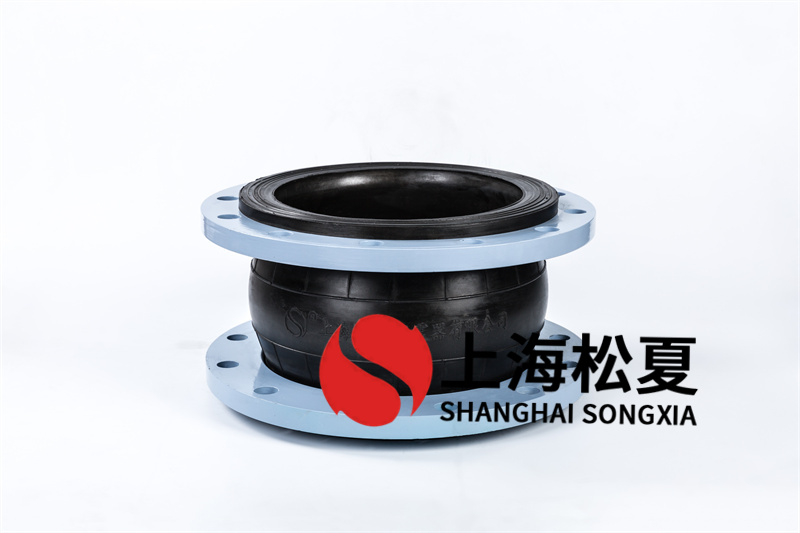純水制取設(shè)備用什么樣的橡膠擾性接頭？