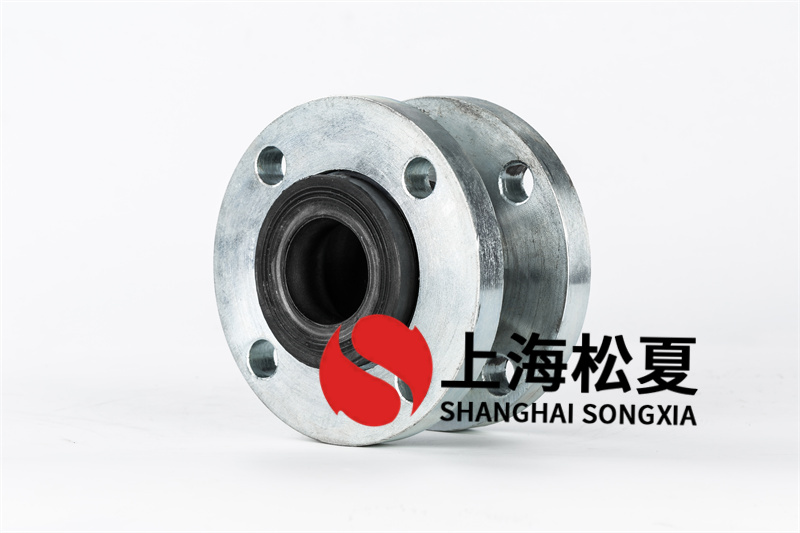 KXT-II-50可曲繞橡膠接頭NBR丁晴橡膠，用于液壓管道